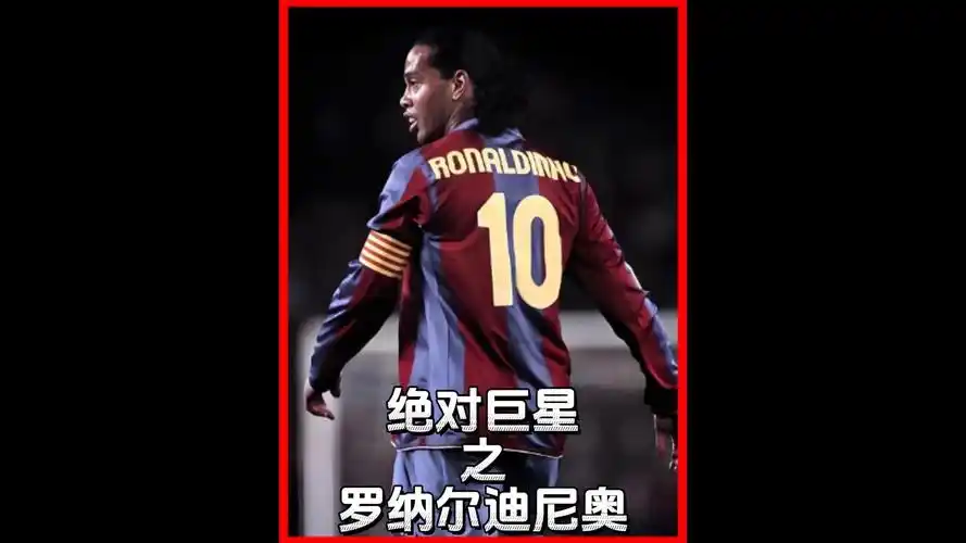 尽管克林斯