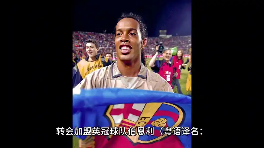 缺少他的比
