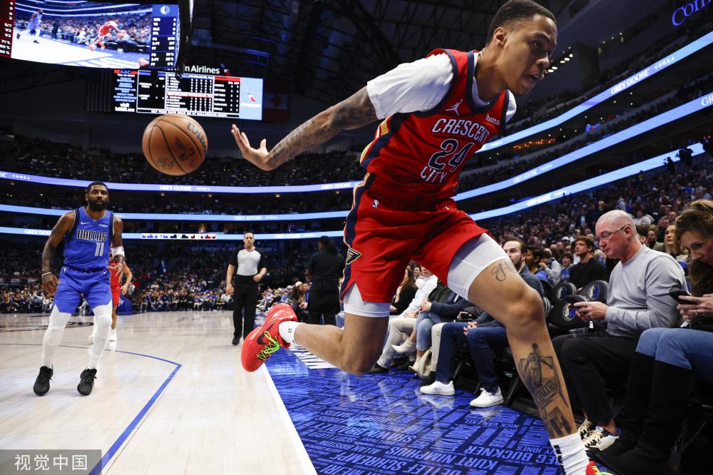 令人感兴趣 令人感兴趣